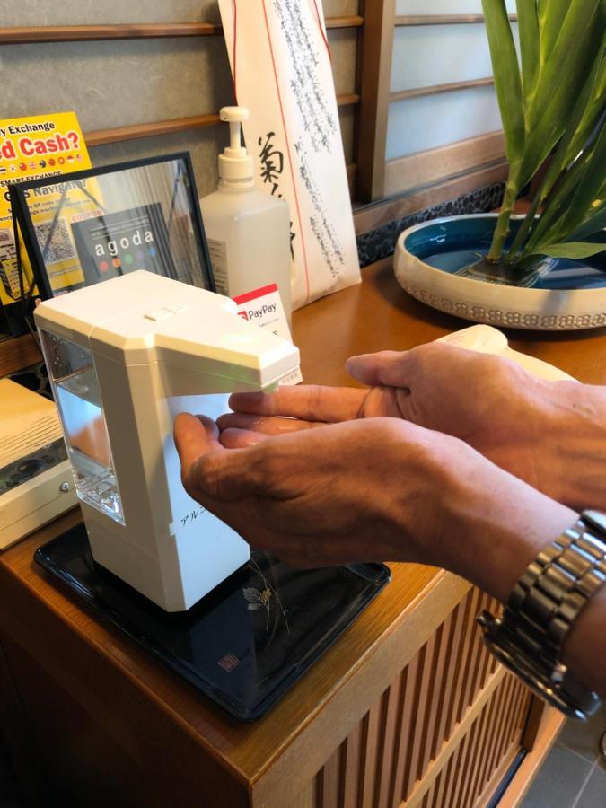 Fujiya Ryokan Kyoto Ngoại thất bức ảnh
