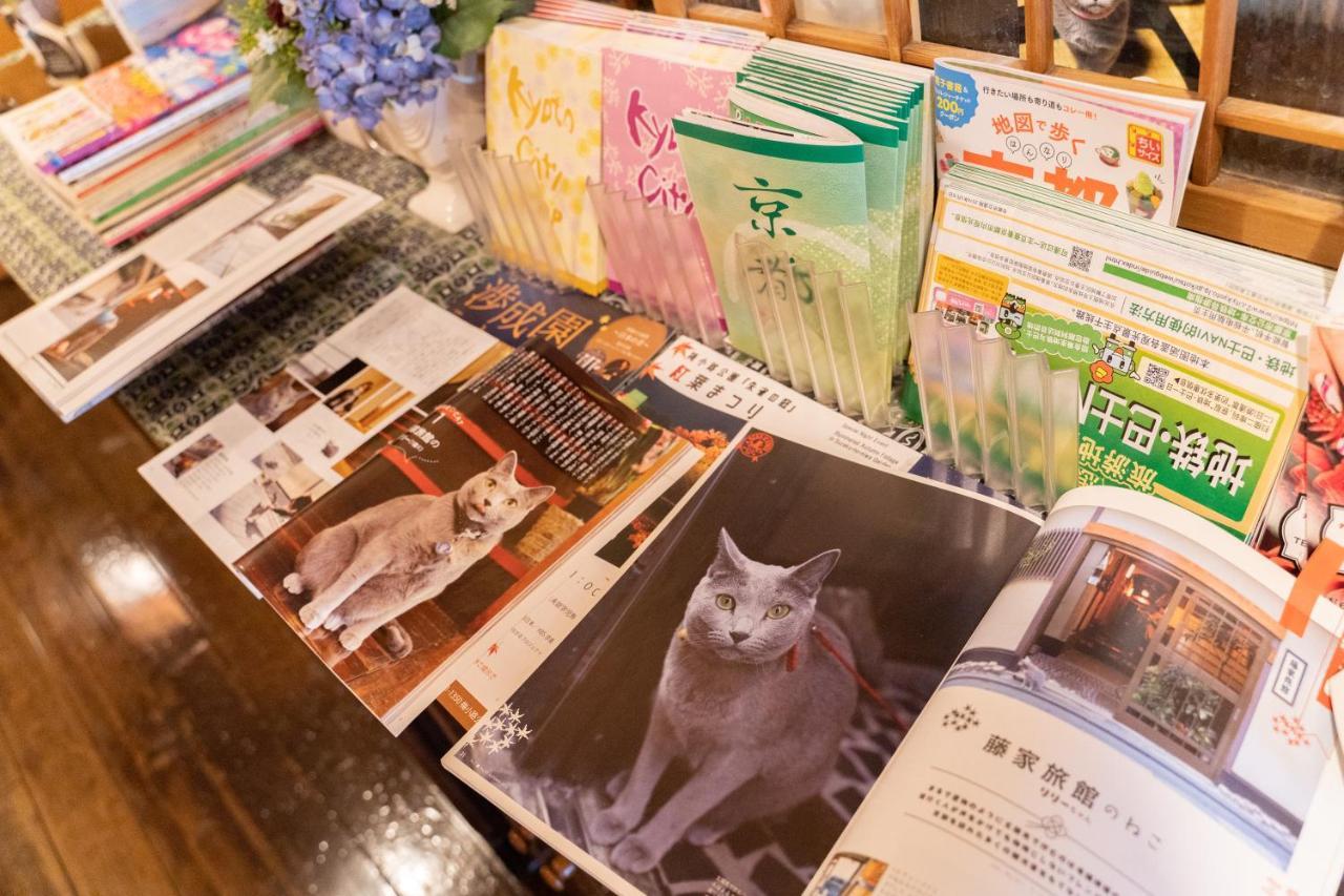 Fujiya Ryokan Kyoto Ngoại thất bức ảnh