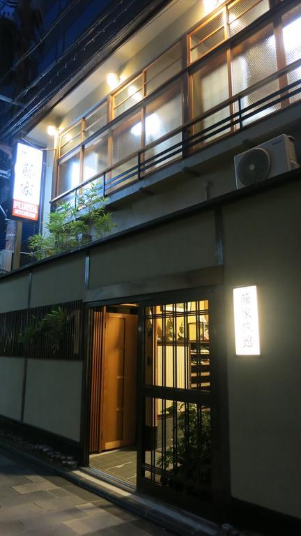 Fujiya Ryokan Kyoto Ngoại thất bức ảnh