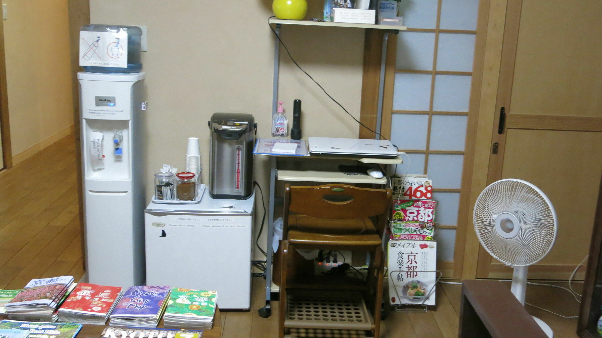Fujiya Ryokan Kyoto Ngoại thất bức ảnh